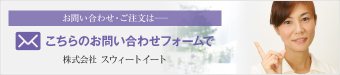 ドクター開発の美顔器 LADY MERRY〈レディメリー〉 | 株式会社