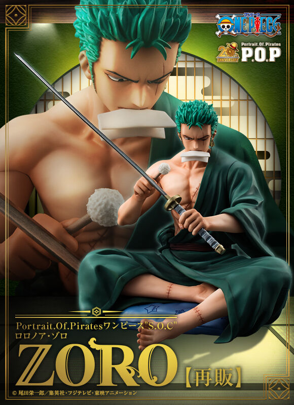 Roronoa Zoro SOC Portrait of Pirates – Shandorashop