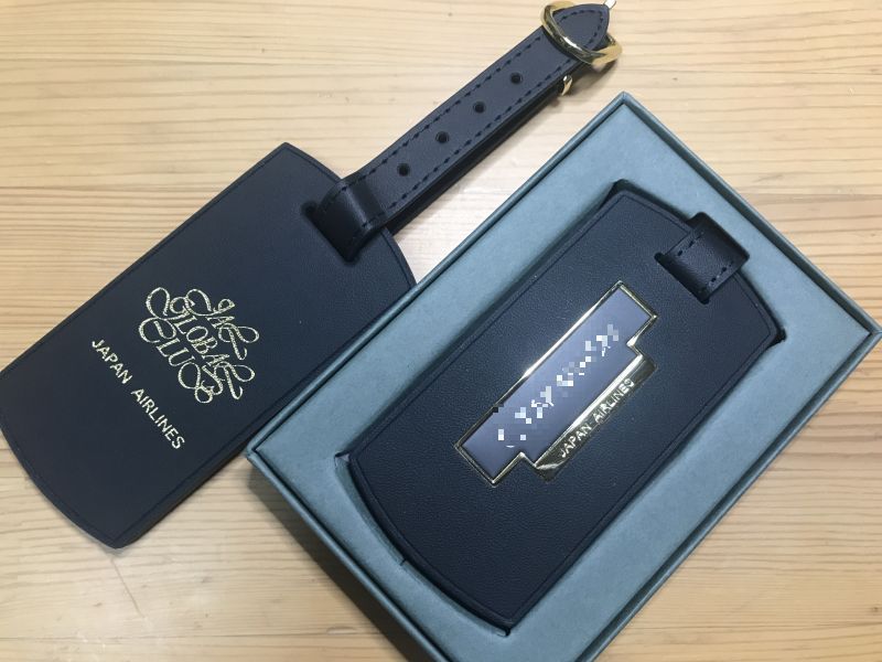 JALグローバルクラブよりバッゲージタグが到着: 火鍋に魅せられた中年