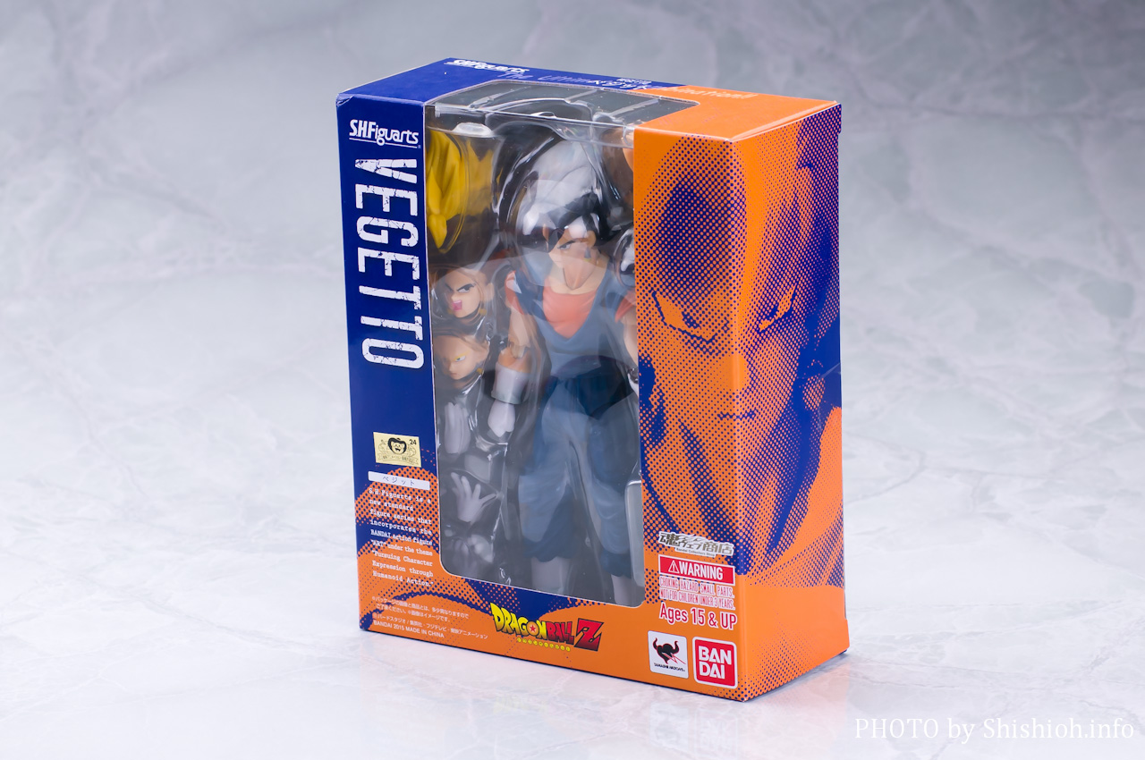 レビュー】 バンダイ 魂ウェブ商店 S.H.Figuarts ベジット