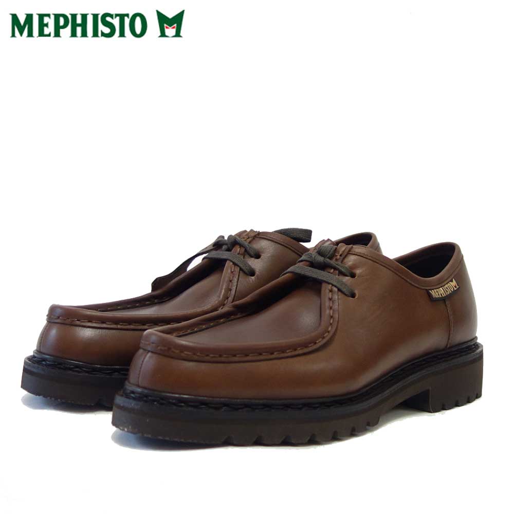 メフィスト MEPHISTO PEPPO（ペッポ）ダークブラウン （フランス製