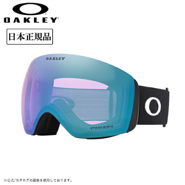 2025 OAKLEY オークリー Flight Deck L フライトデッキ Matte Black