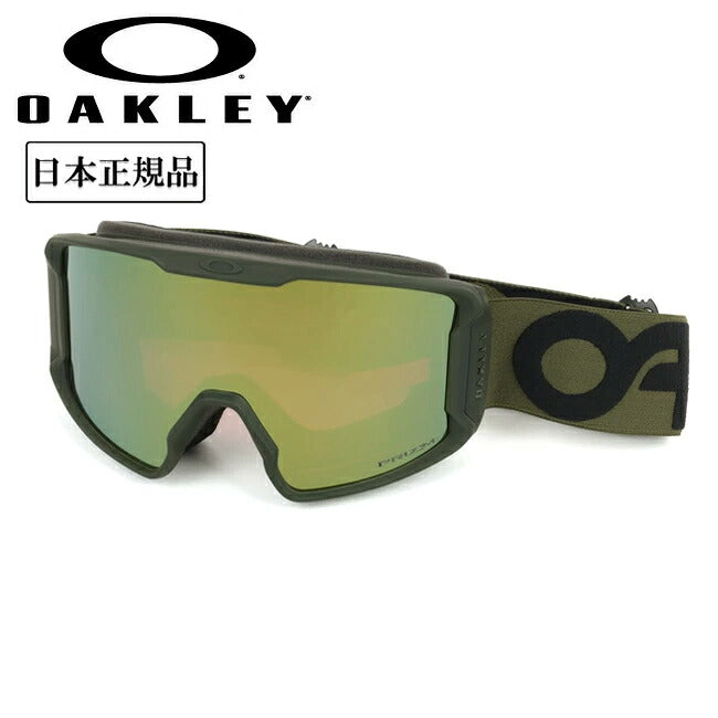 2025 OAKLEY オークリー Line Miner L ラインマイナー Matte B1B New