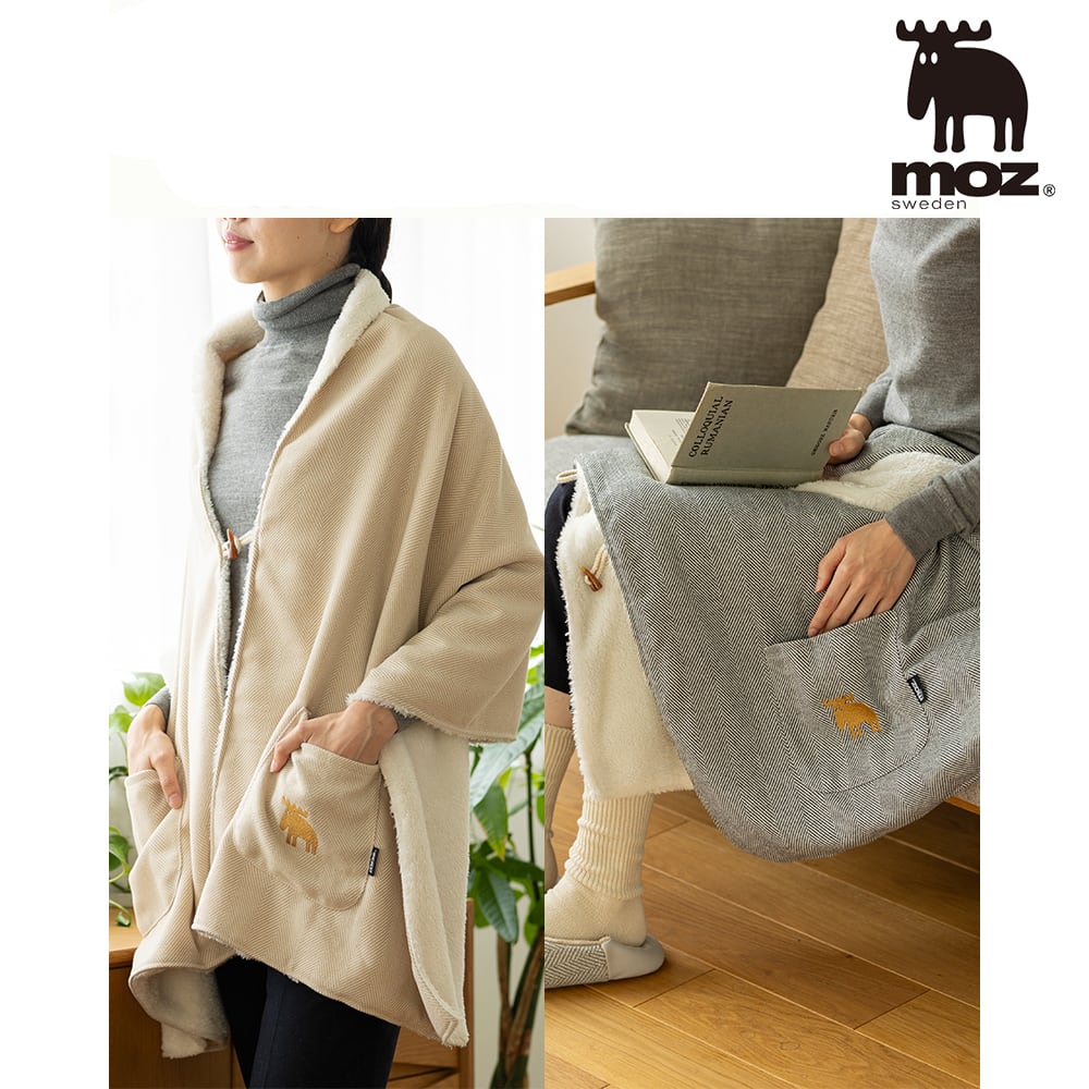 moz/モズ ひざ掛け ポンチョ ブランケット [北欧雑貨 防寒 冬 ボア 裏