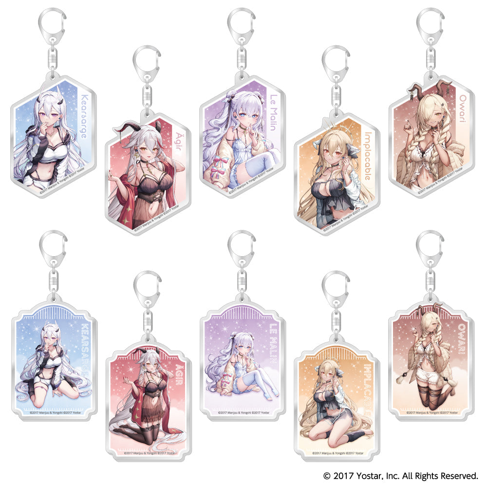 トレーディングアクリルキーホルダー アズールレーン 計10種