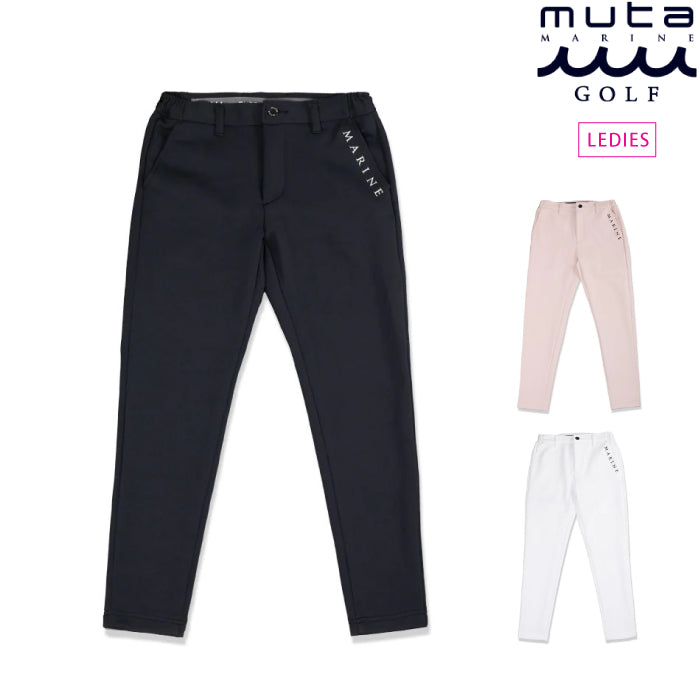 ムータマリン レディース パンツ ネイビー 新品タグ付き 定価28600