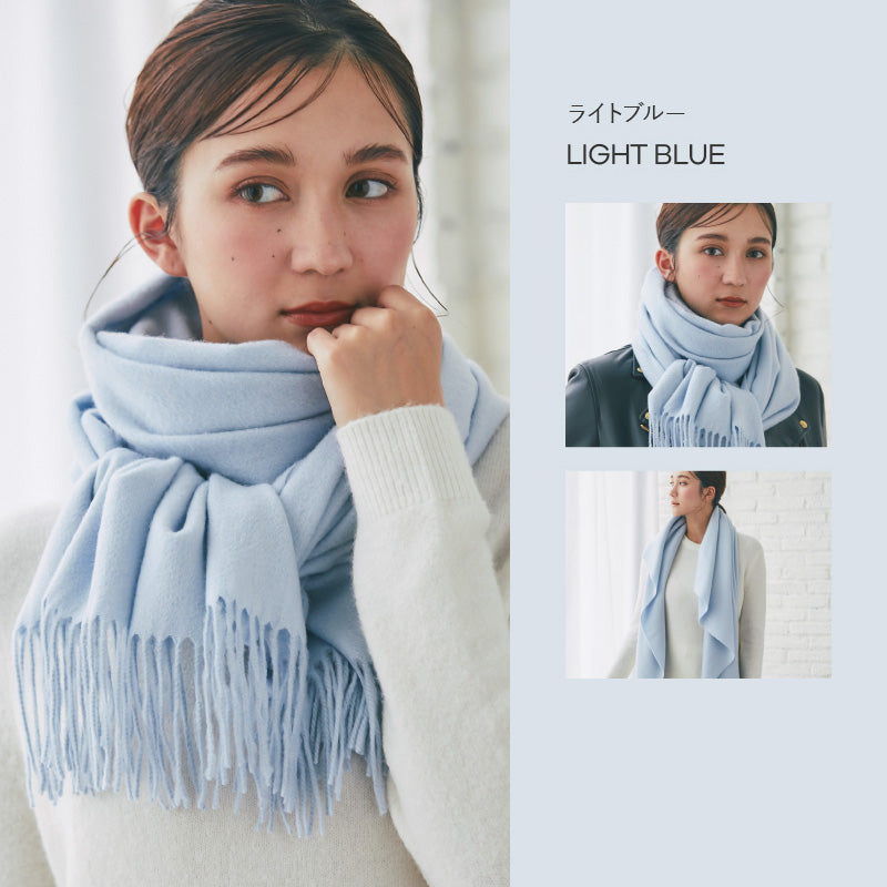 カシミヤ大判 ストール ブルー – INTERMODE KAWABE