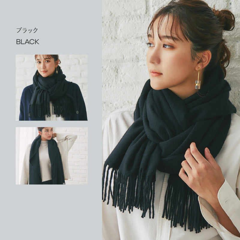 カシミヤ大判 ストール ブラック – INTERMODE KAWABE