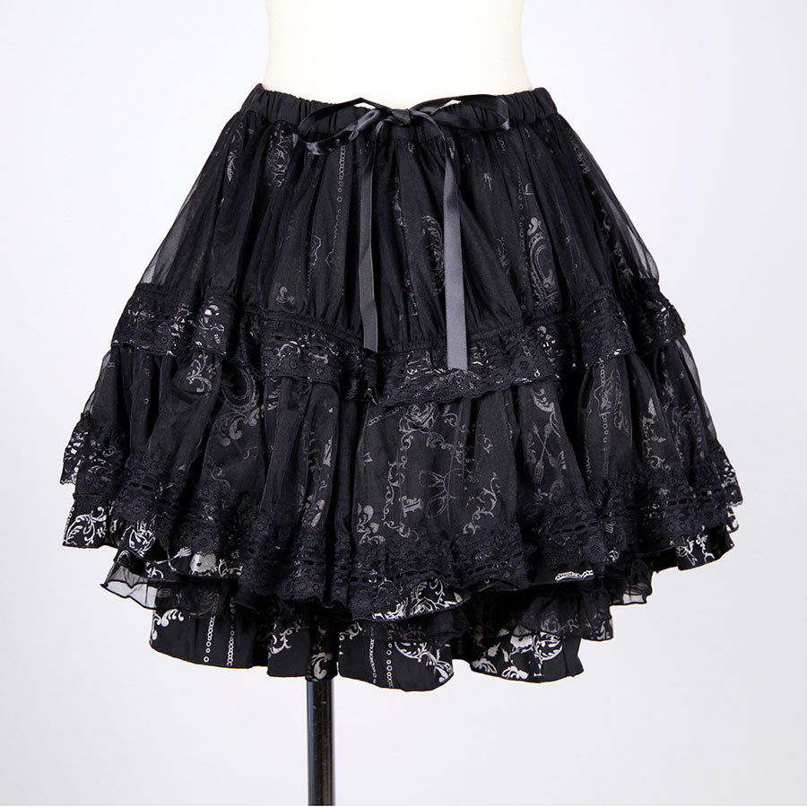 Fluffy Bunny Volume Pannier / BK – h.NAOTO WEBSHOP