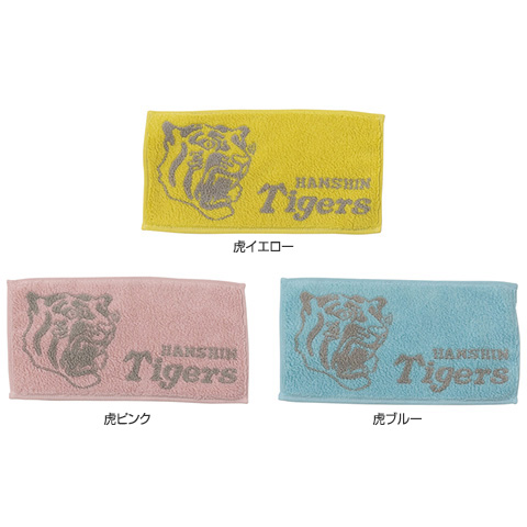 ハーフミニタオル 2025 - 阪神タイガース公式オンラインショップ T-SHOP