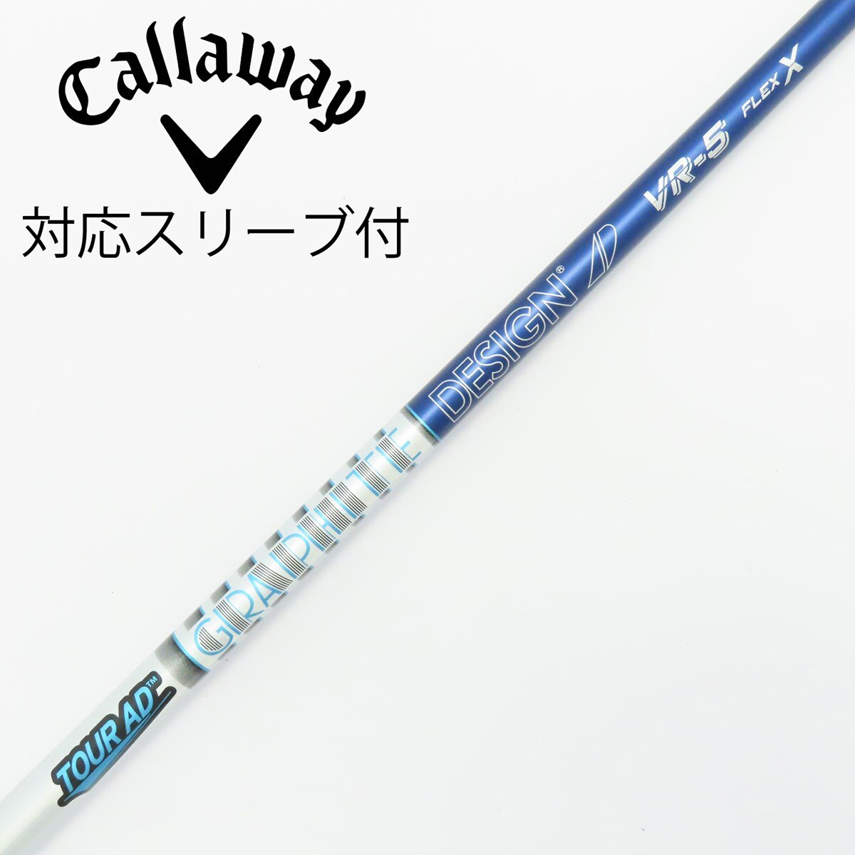中古】Tour AD VR ドライバー用_スリーブ付 Tour AD VR-5 X C(シャフト