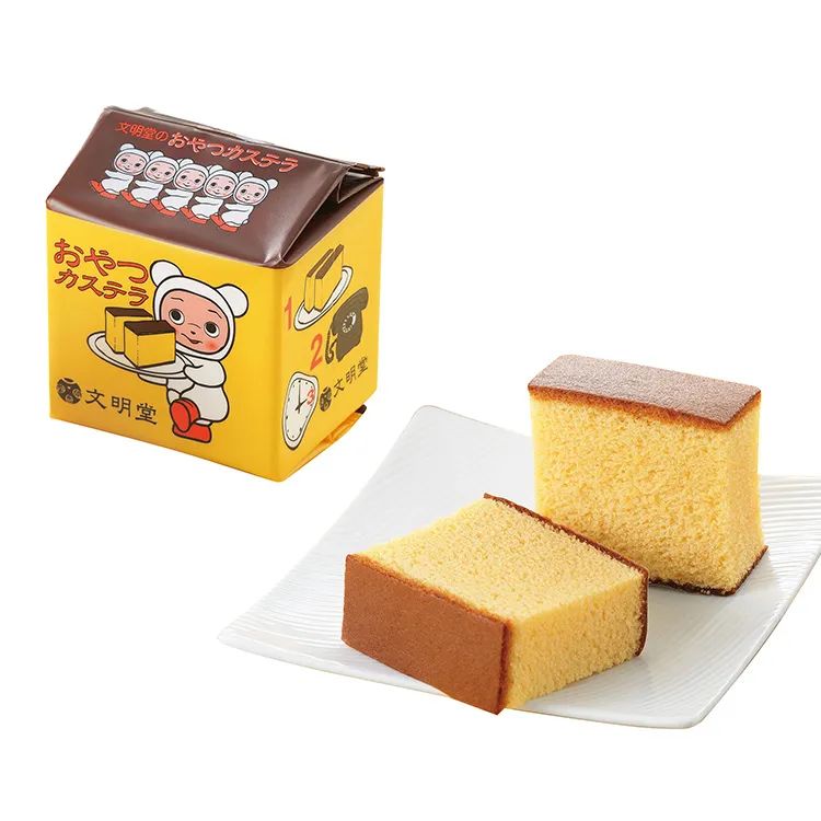 ☆おやつカステラ9個入|文明堂|カステラ|小田急百貨店オンライン
