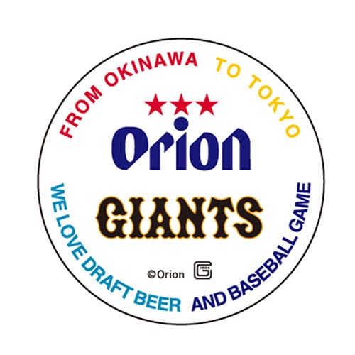 プロ野球2024 読売ジャイアンツ 缶バッジ A（サークル） – オリオン