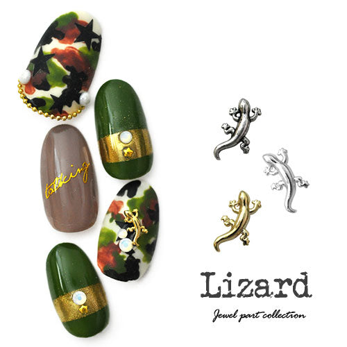 トカゲ メタルパーツ ネイルアート ネイルジュエリー ジェルネイル