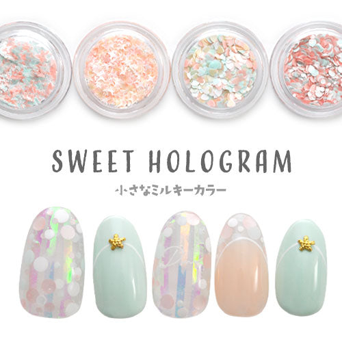 ホログラム ラメ ミックスホログラム 星 ハート 丸 蝶々 ジェルネイル