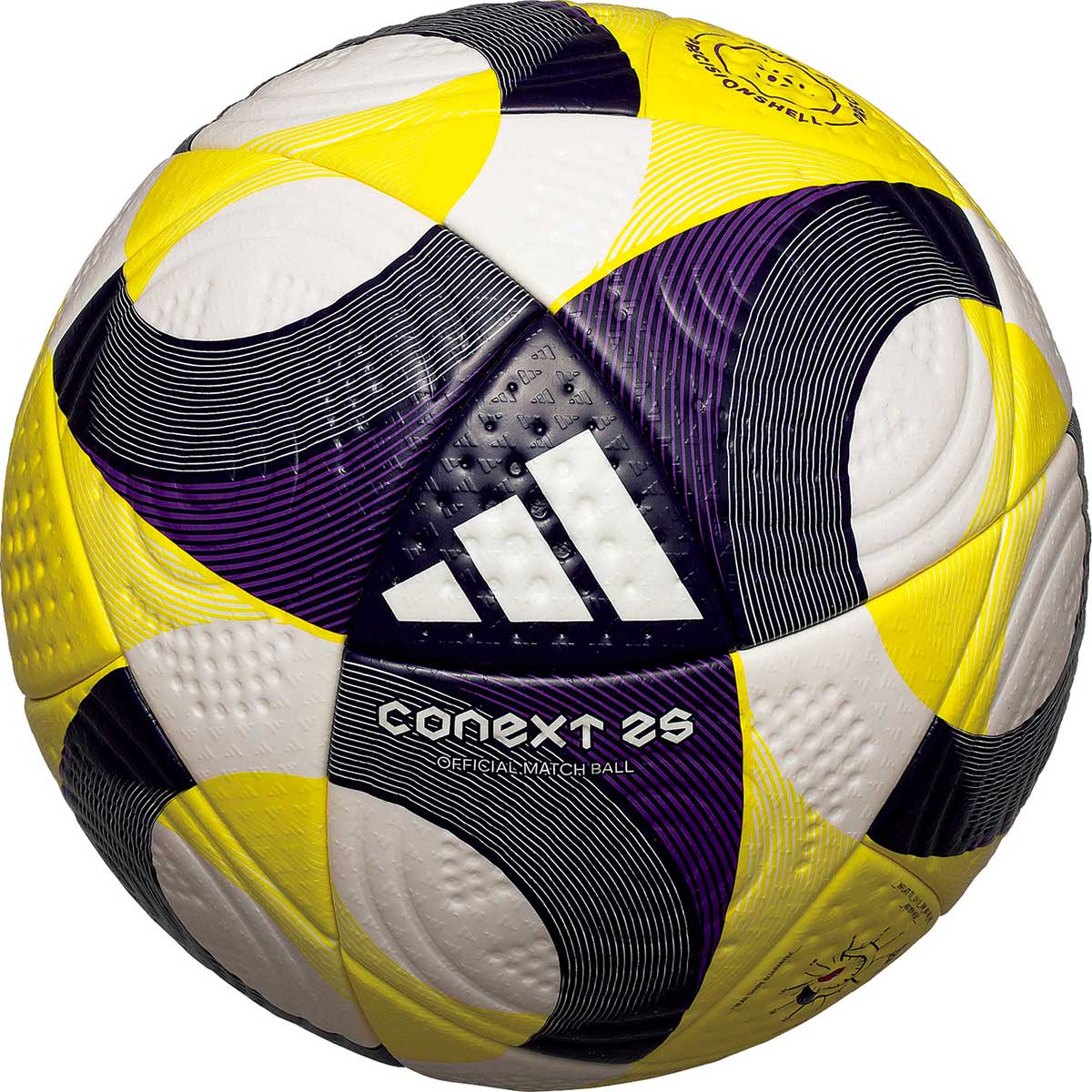 ユニセックス サッカーボール FIFA 2025 プロ 5号 – SPORTEC.JP