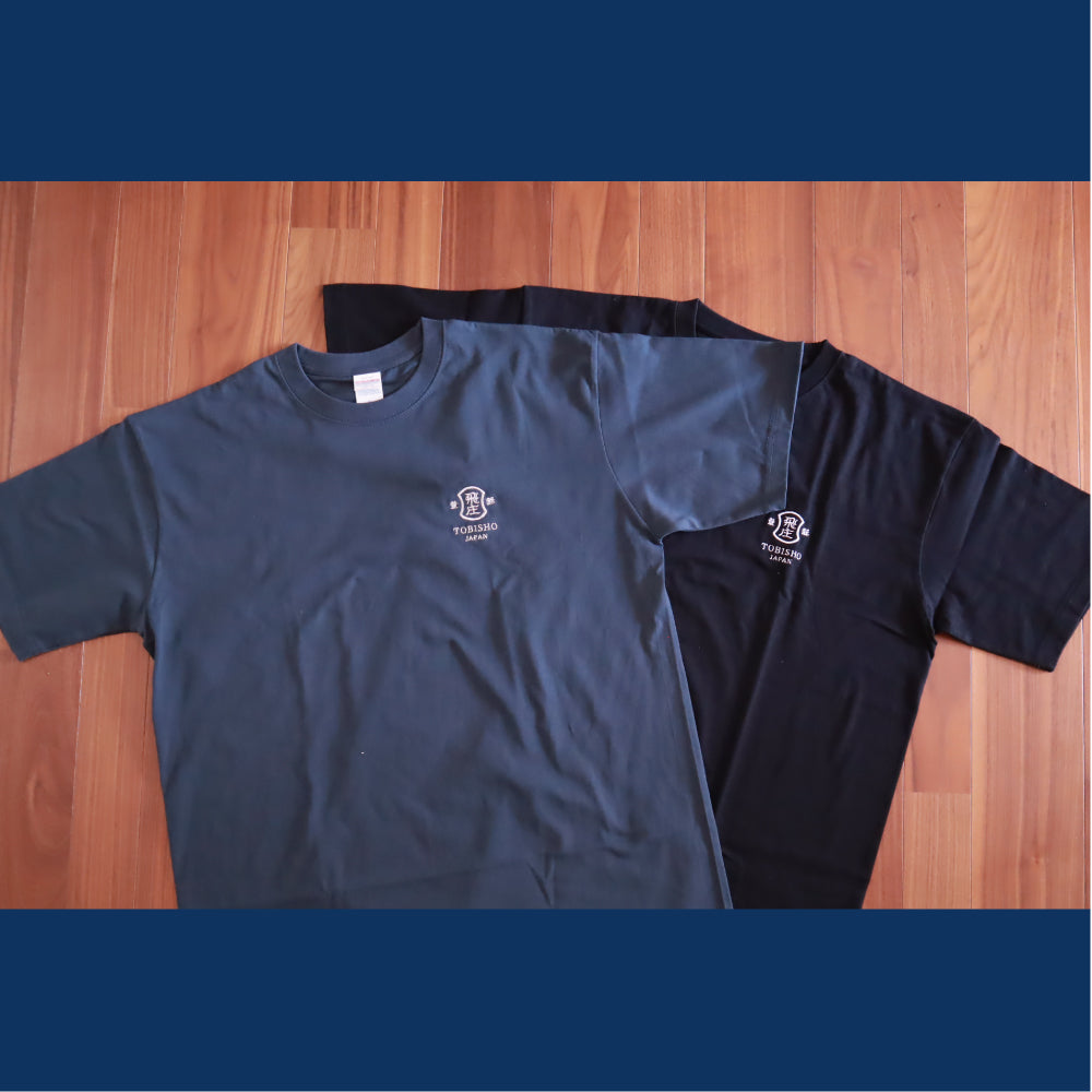 TG-01｜半袖｜ロゴTシャツ – (株)飛庄 飛塚製鋏所