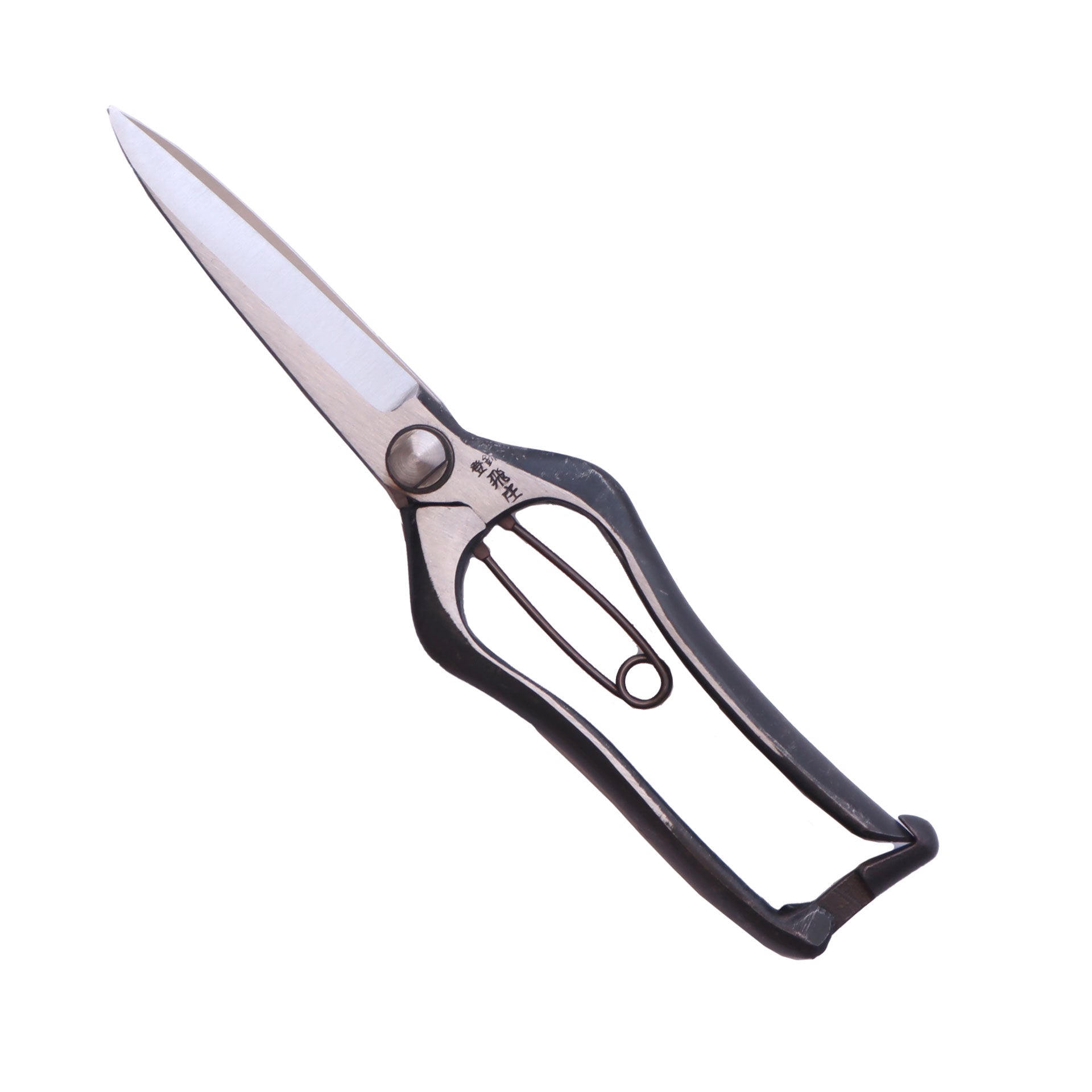 飛塚製鋏所】【刈込鋏】松葉切り鋏｜230mm – (株)飛庄 飛塚製鋏所