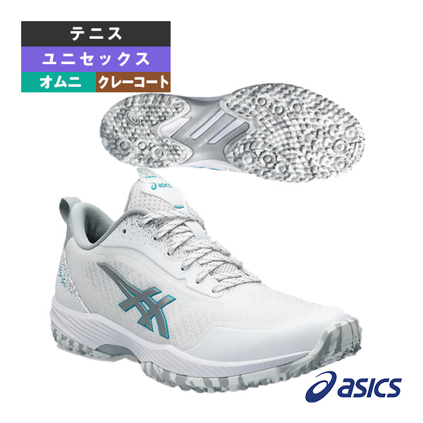 アシックス シューズ ]プレステージライト5 OC ワイド／PRESTIGELYTE 5