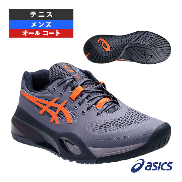 アシックス シューズ ]ゲルレゾリューション10 GEL-RESOLUTION X