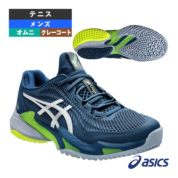 アシックス シューズ ]コートFF 3 OC／COURT FF 3 OC／オムニ・クレー