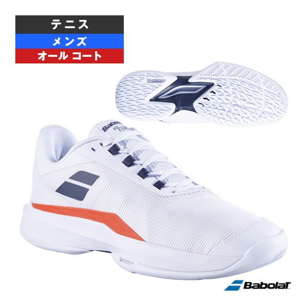 バボラ シューズ ]ジェットテレ2オールコート／JET TERE 2 ALL COURT M