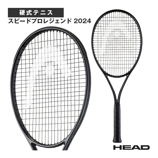 ヘッド ラケット ]スピードプロレジェンド 2024 Speed PRO LEGEND 2024