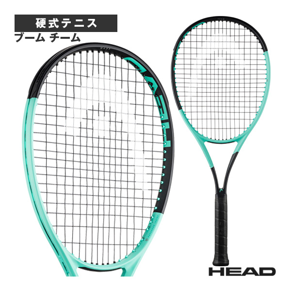 ヘッド ラケット ]ブーム チーム 2024 BOOM TEAM 2024 230134 | テニス