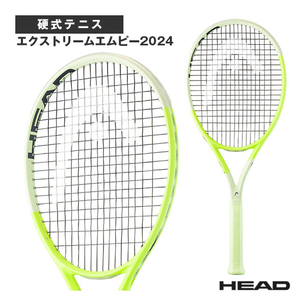 ヘッド ラケット ]エクストリームエムピー2024 EXTREME MP 2024 231114