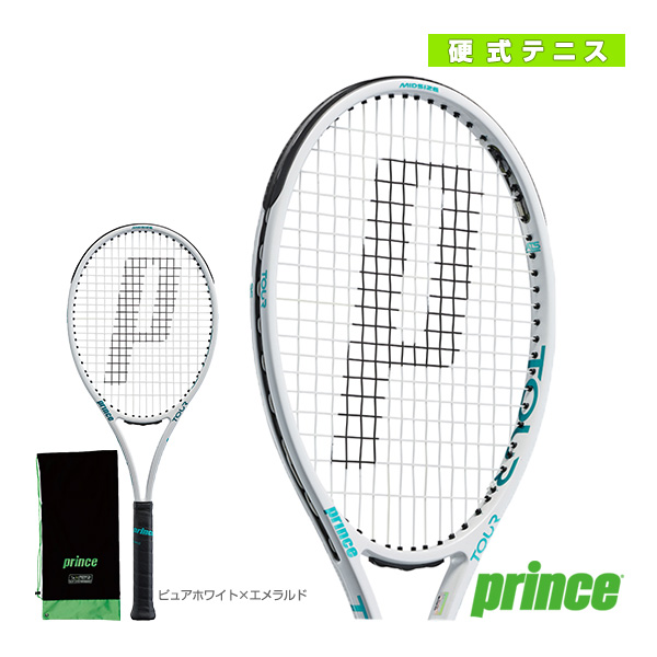 プリンス ラケット ]ツアー95 TOUR95 7TJ177 | テニスクラシック
