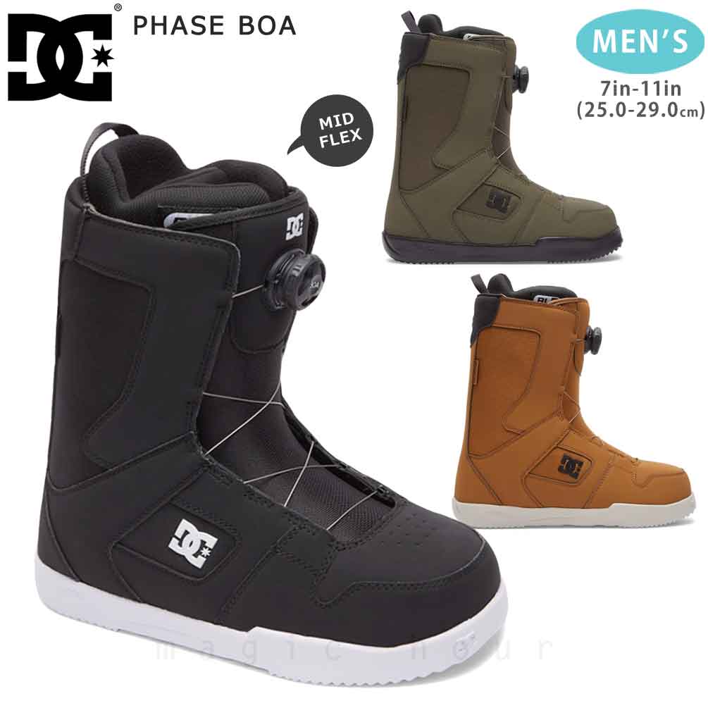 DC(ディーシー) スノーボード ブーツ BOA メンズ DC SHOE ディーシー