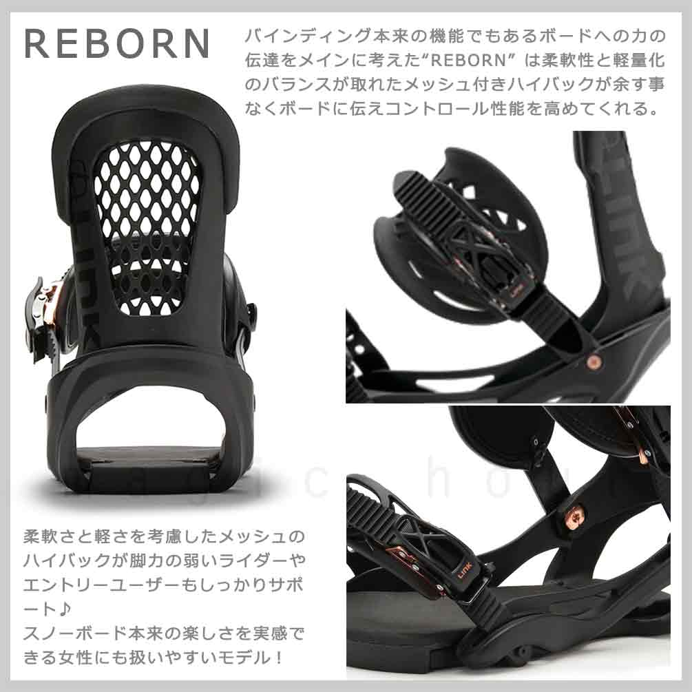 スノーボード ビンディング LINK PH09-M ブーツ 楽天市場】link