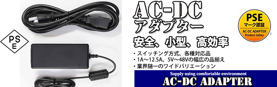 adidas/アディダス】初級～中級プレーヤー向け[バドミントンラケット