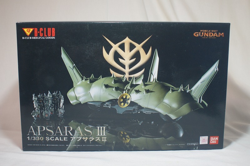 B-CLUB製 1／330 アプサラス3の完成品