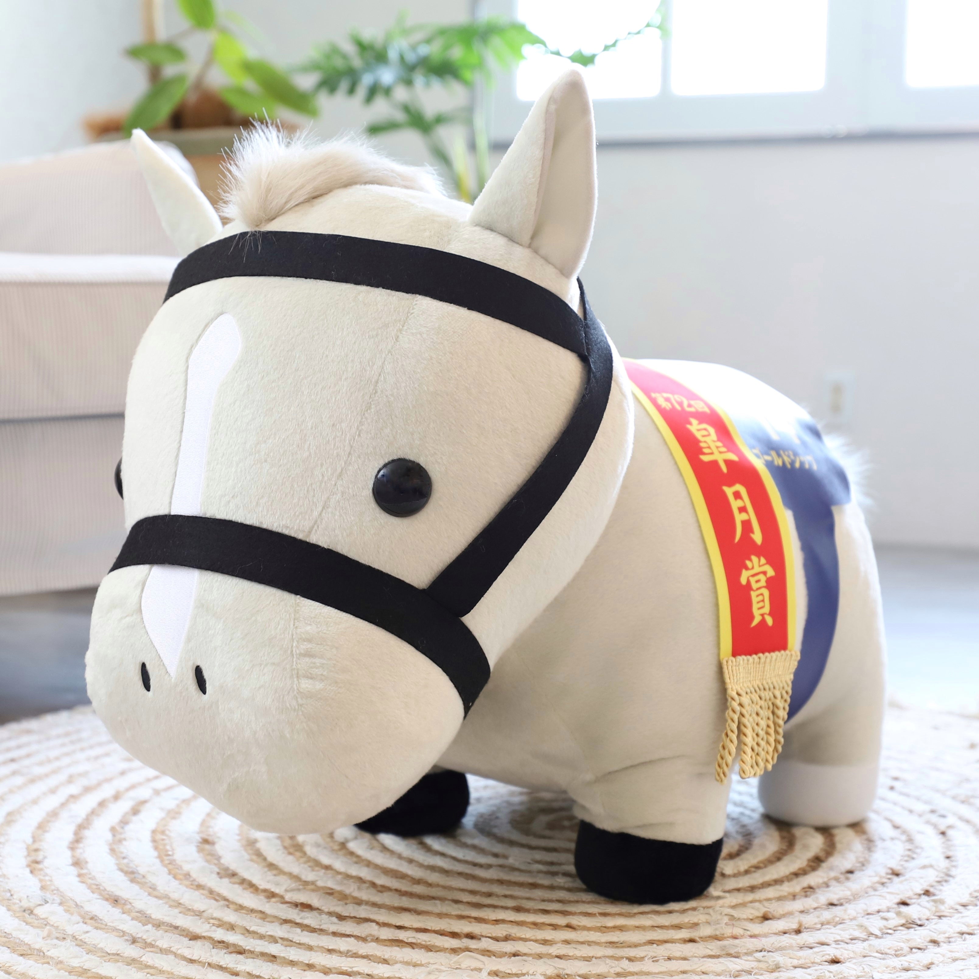 サラブレッドコレクション 超Bigソダシ 他 Big ボールチェーン まとめ