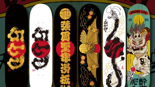 SLD SKATEBOARDS | TOKYOSLD skateboards | SLD skateboards