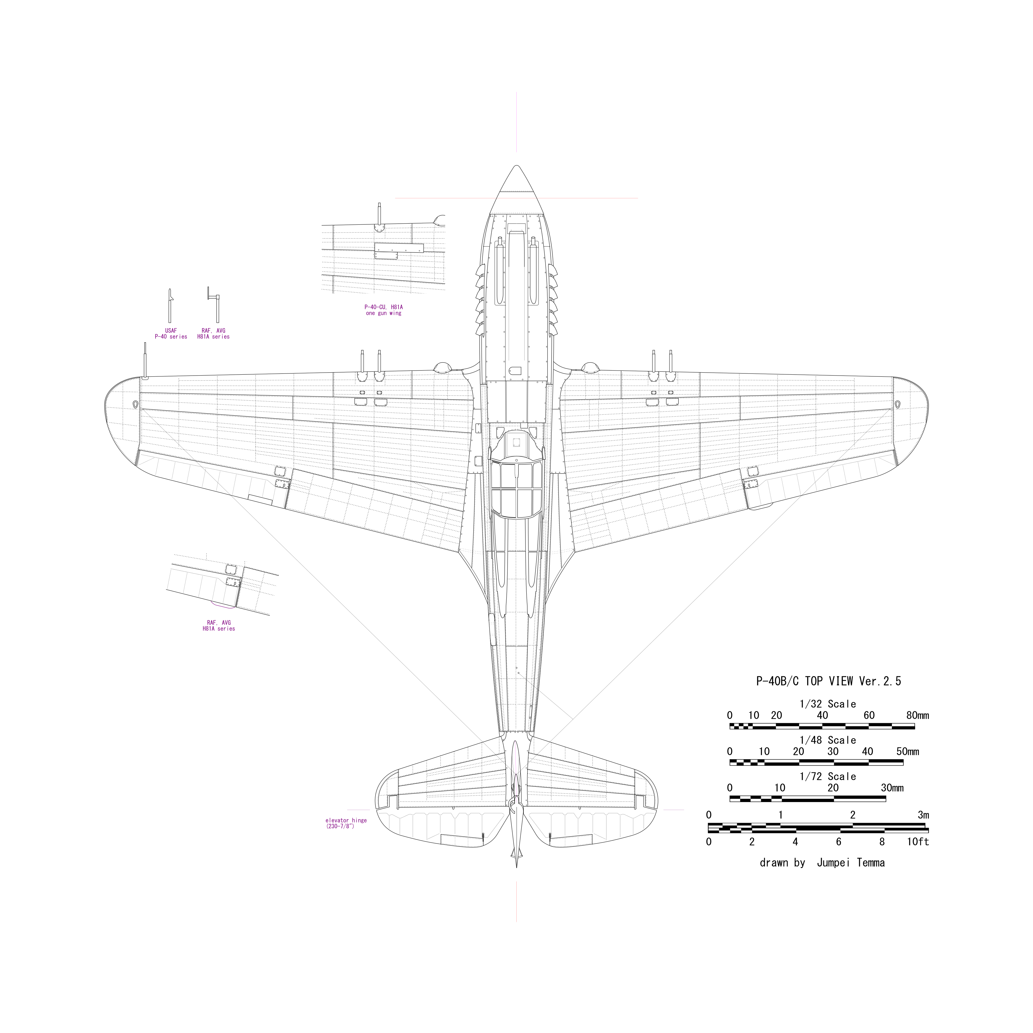 カーチス P-40B トマホーク エアフィックス 1/48 Curtiss P-40B