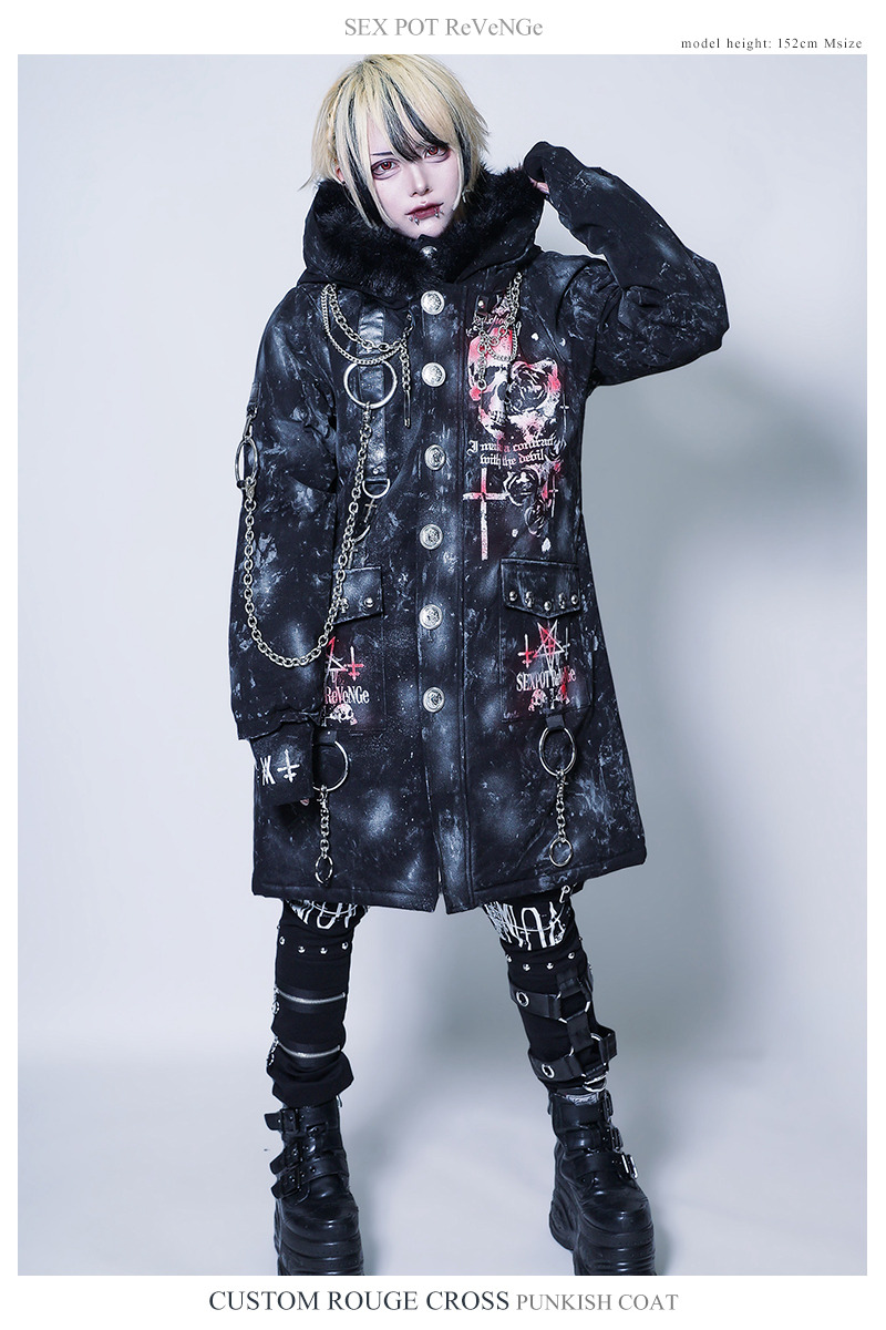 送料無料！】CUSTOM ROGUE CROSS パンキッシュ コート ｜SEX POT