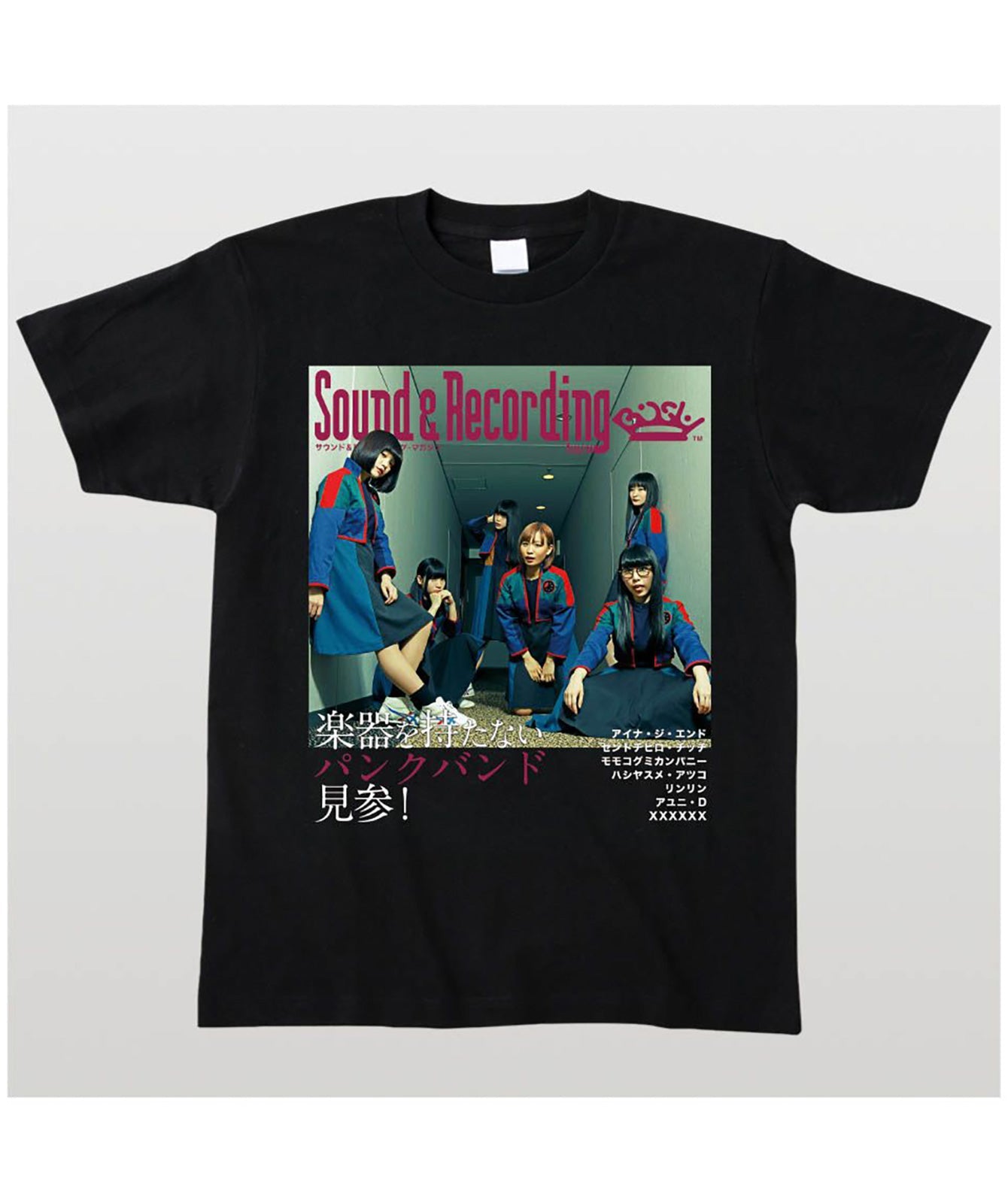 文字入れ可】BiSH 全メンバー降臨サウンド＆レコーディング・マガジン