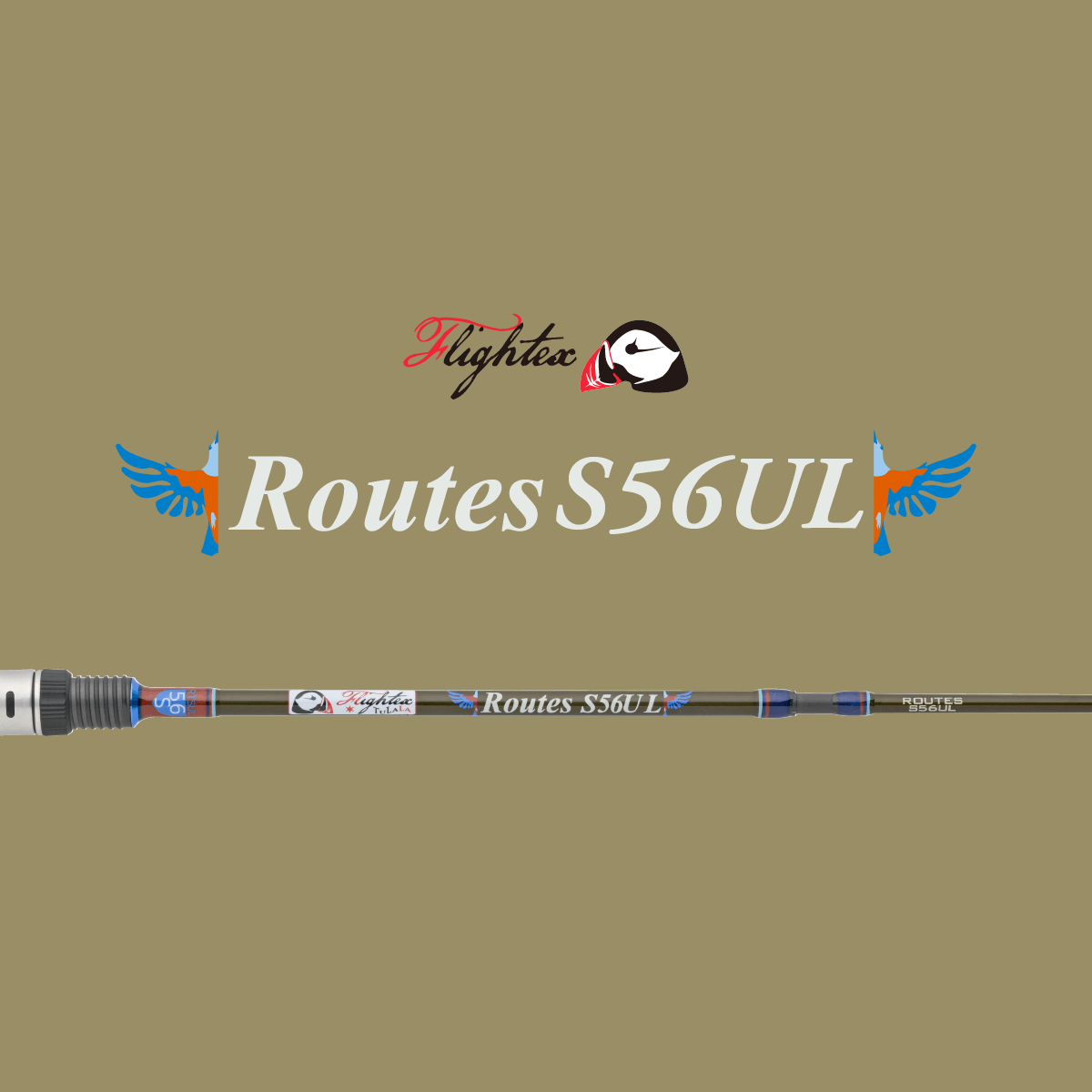 Routes S56UL – TULALA online store