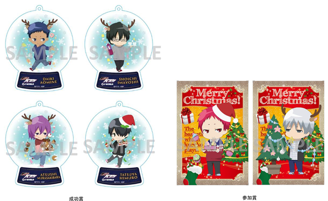 グッズ 2016年10月 黒子のバスケ アニメ公式サイト