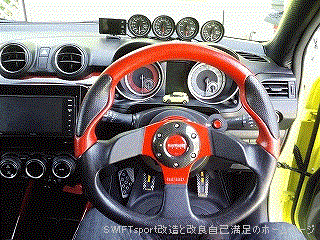 NRG Innovations クイックリリース THINバージョン[SRK-400RD]：suzuki