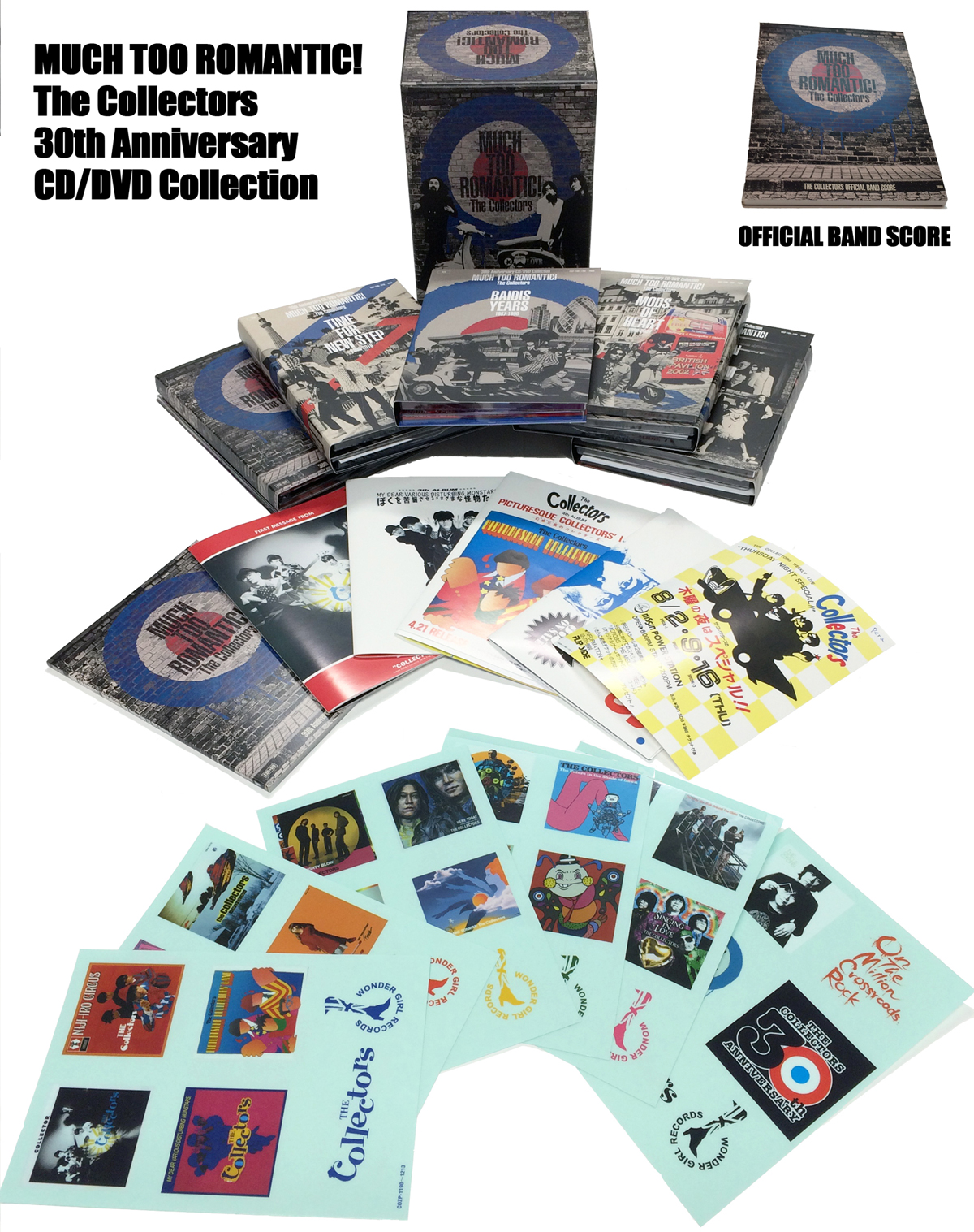 BOX SETの全容が明らかに。 | THE COLLECTORS