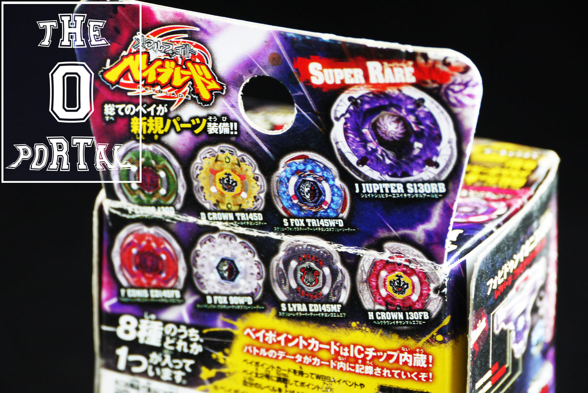 TAKARA TOMY Beyblade BB116 Random Booster Vol. 8 Ft. Jade Jupiter