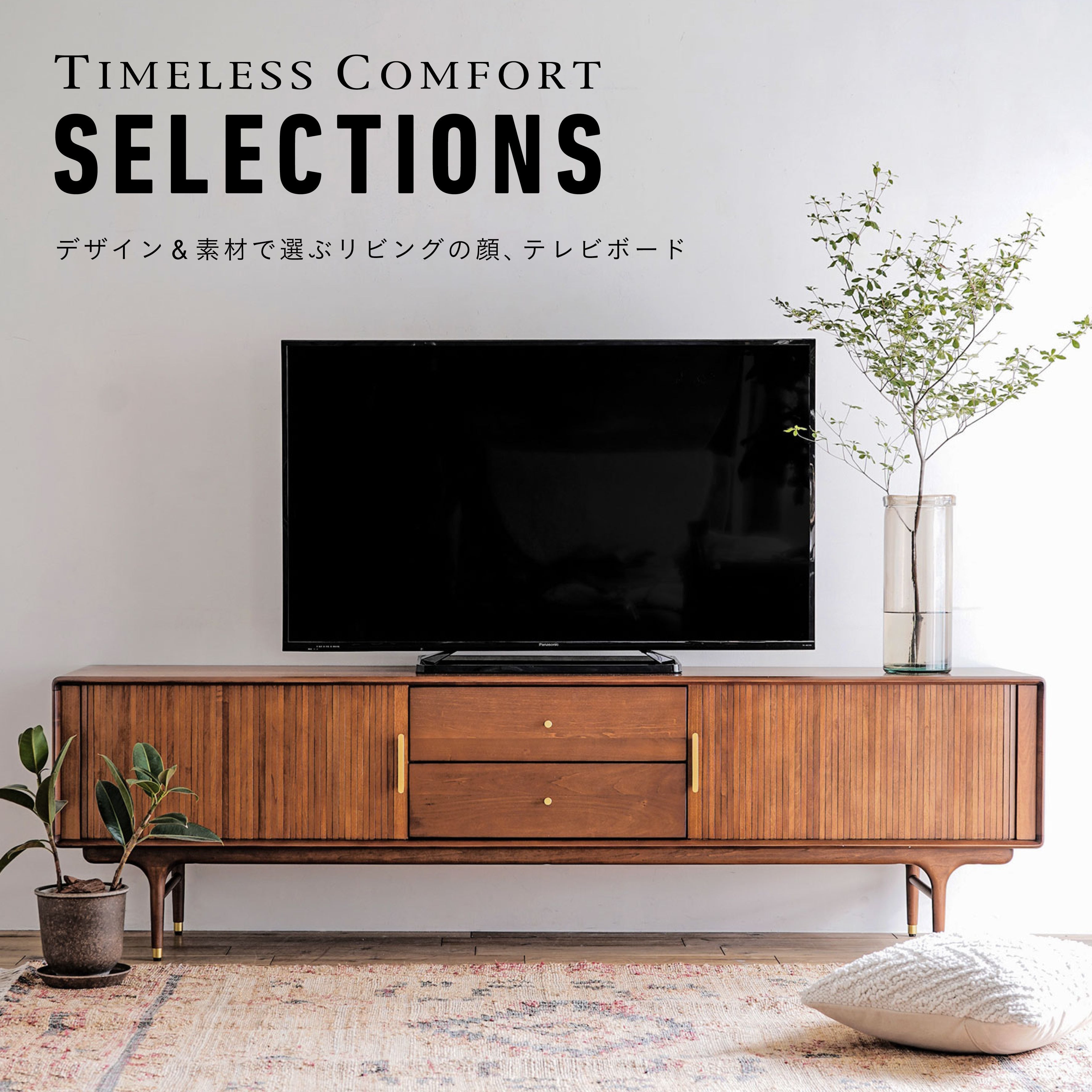 240628_tcs_tv2.jpg?v=1752113525