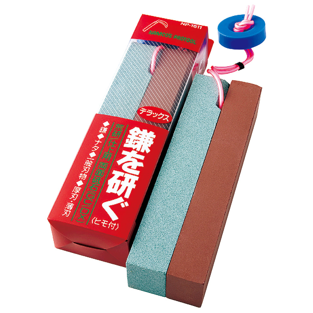 両面鎌砥石 GC/DX #150/#800【ナニワ研磨工業 公式】 – TOGIBU