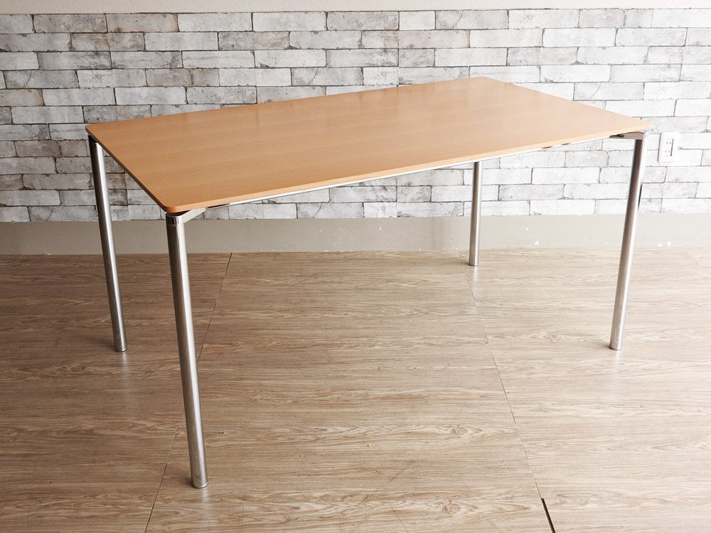 フリッツハンセン Fritz Hansen プラーノ PLANO ダイニングテーブル