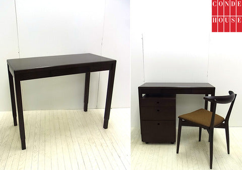 WINKな人が造った旭川の家具～カンディハウス ATTORO 喜多俊之 【買取