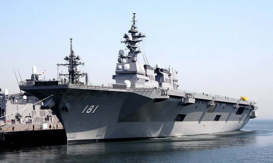 プティ・バガニス5631 中型艦 プティ・バガニス5631 中型艦