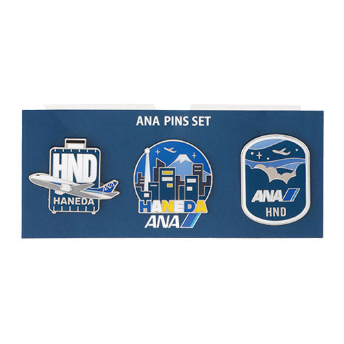 FUJISEY ANAオリジナル ANA 3レター ピンズセット 羽田 / HND 全日空